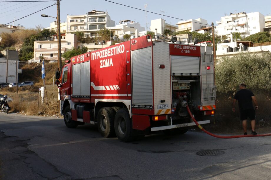 Πυροσβεστική φωτιά πυρκαγιά