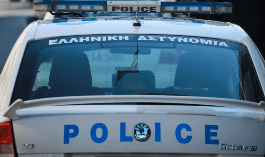 αστυνομία
