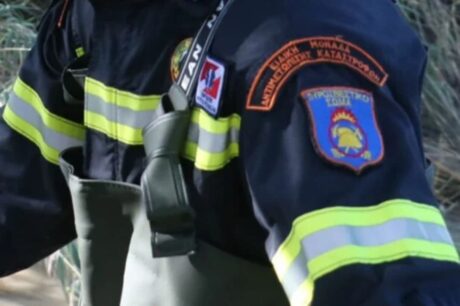 ΕΜΑΚ διάσωση διασώστες Πυροσβεστική