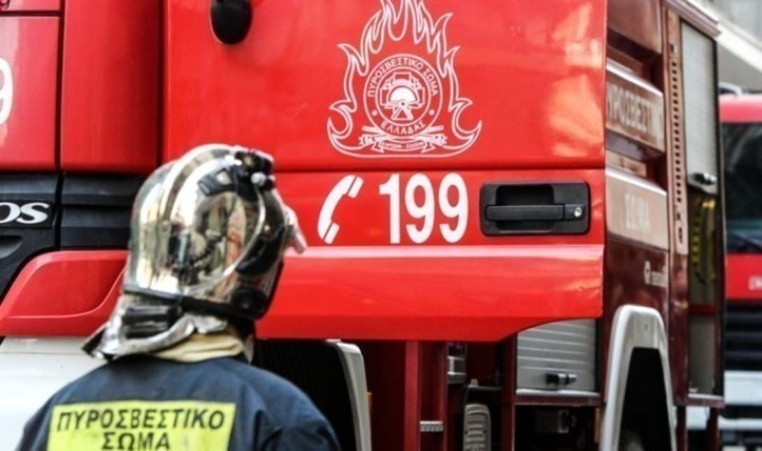 πυροσβεστική υπηρεσία πυρκαγιά σώμα ασφάλειας