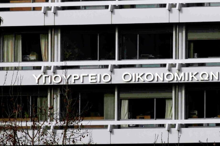 Εκταμίευση 3,1 δισ. ευρώ από το Ταμείο Ανάκαμψης και Ανθεκτικότητας προς την Ελλάδα μετά από το 5ο αίτημα πληρωμής
