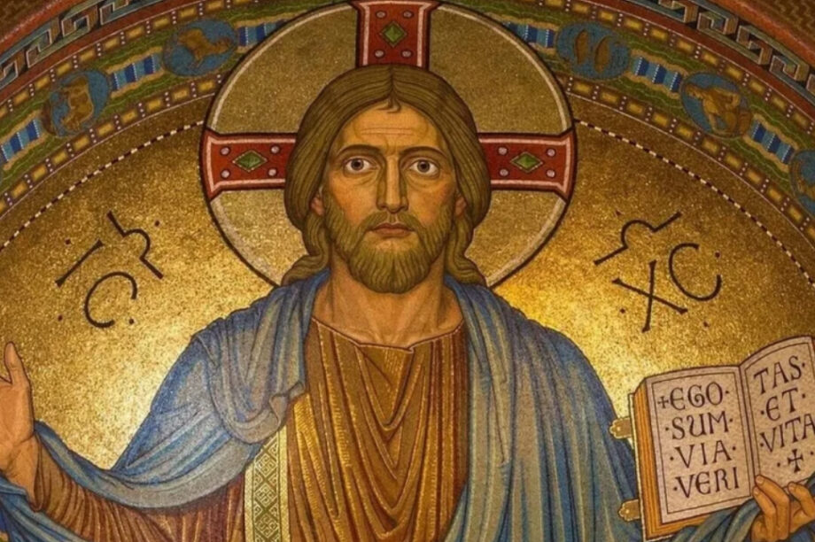 Ιησούς Χριστός