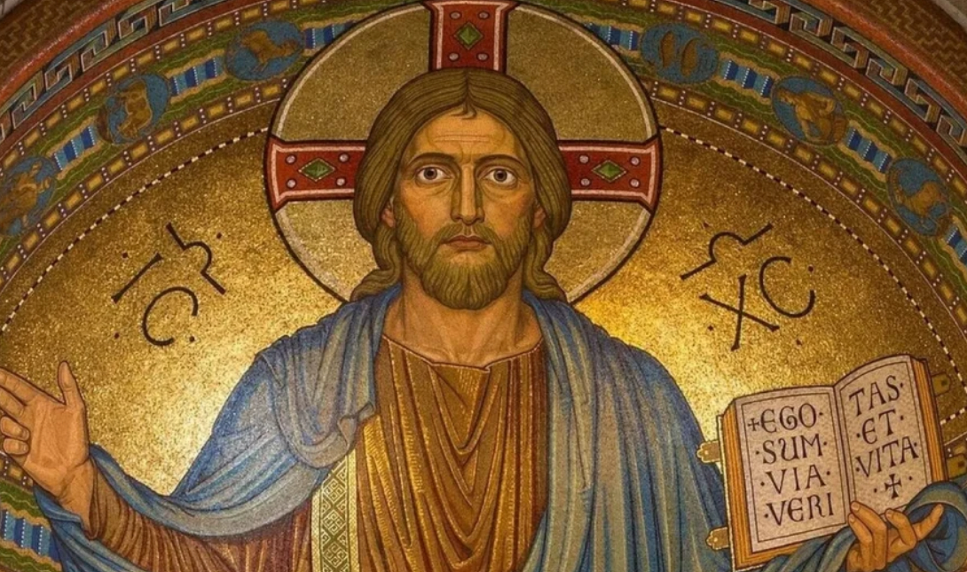 Ιησούς Χριστός