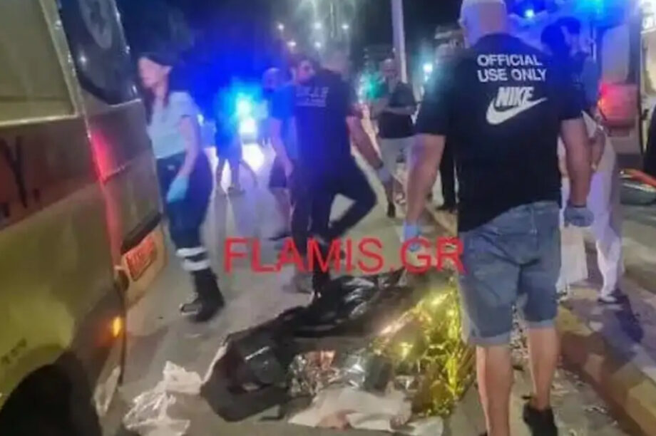 Τροχαίο Πάτρα