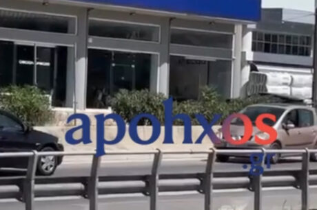 Οδηγός αντίθετο ρεύμα Πάτρα