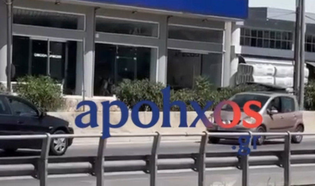 Οδηγός αντίθετο ρεύμα Πάτρα