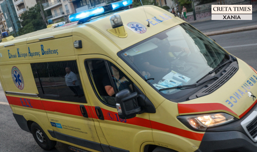Ασθενοφόρο Χανιά