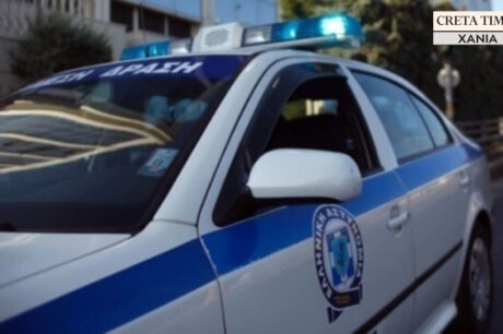 Χανιά: Συλλήψεις αστυνομικών, στρατιωτικών και επιχειρηματιών για συμμετοχή σε εγκληματική οργάνωση