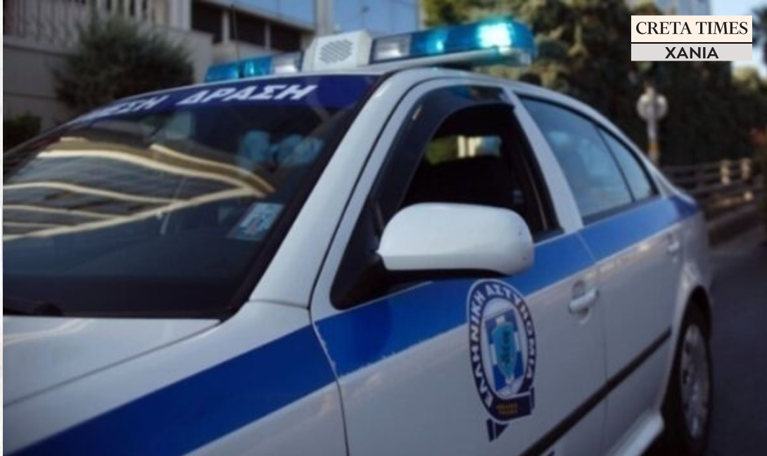 Χανιά: Συλλήψεις αστυνομικών, στρατιωτικών και επιχειρηματιών για συμμετοχή σε εγκληματική οργάνωση