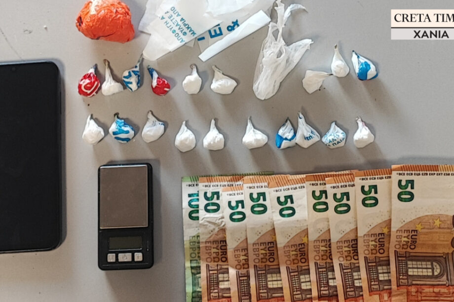 Χανιά: Σύλληψη 25χρονου για διακίνηση ναρκωτικών