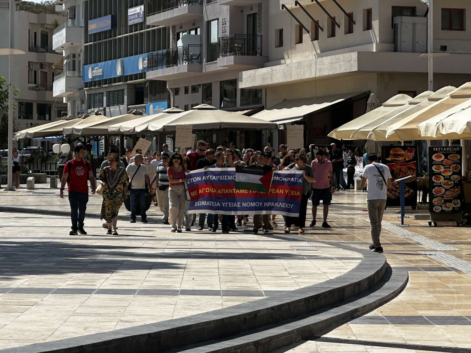 Φωτ. Δημήτρης Δαμουλάκης | Cretaone