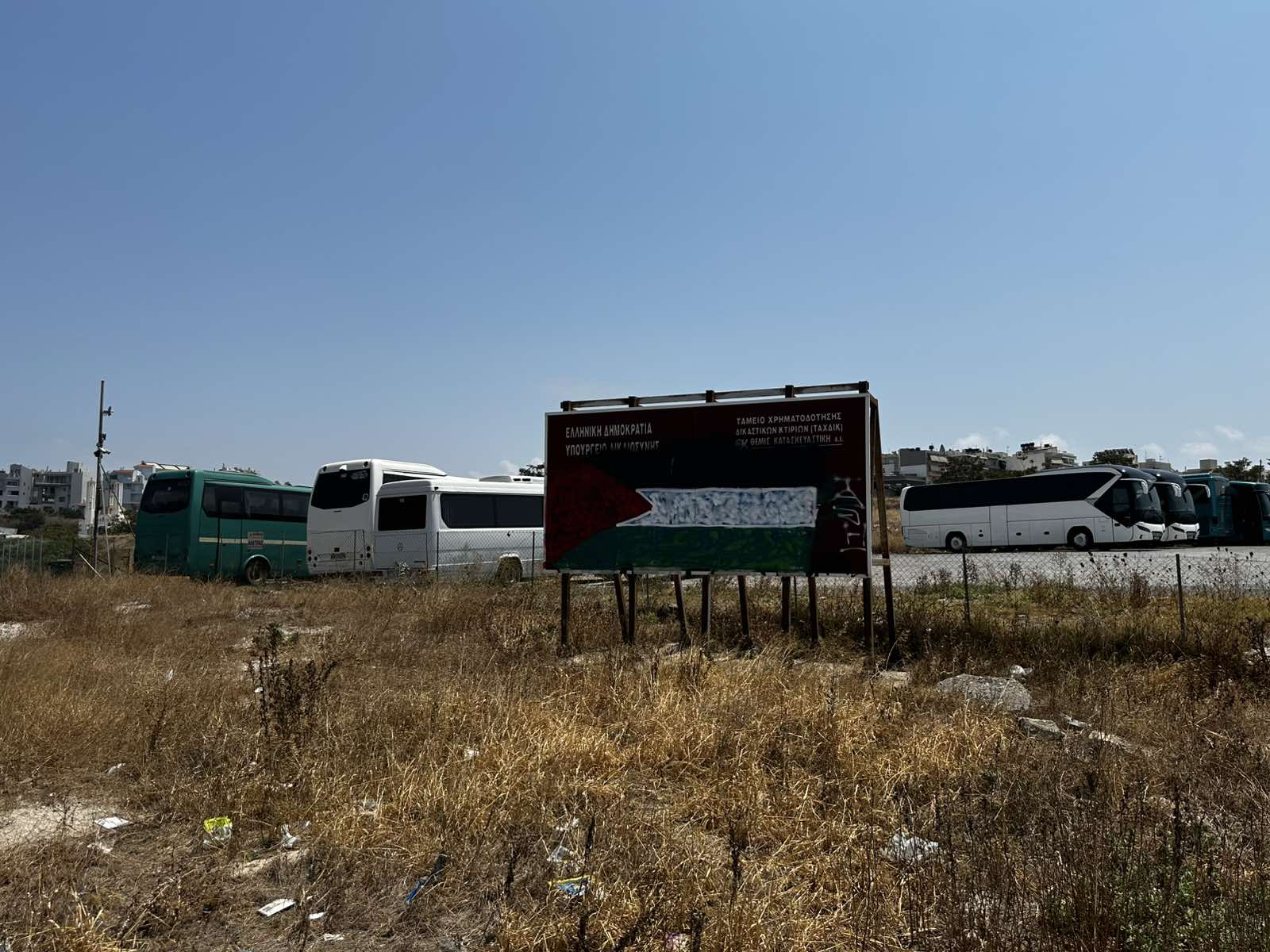 Φωτ. Δημήτρης Δαμουλάκης | CretaoneΦωτ. Δημήτρης Δαμουλάκης | Cretaone