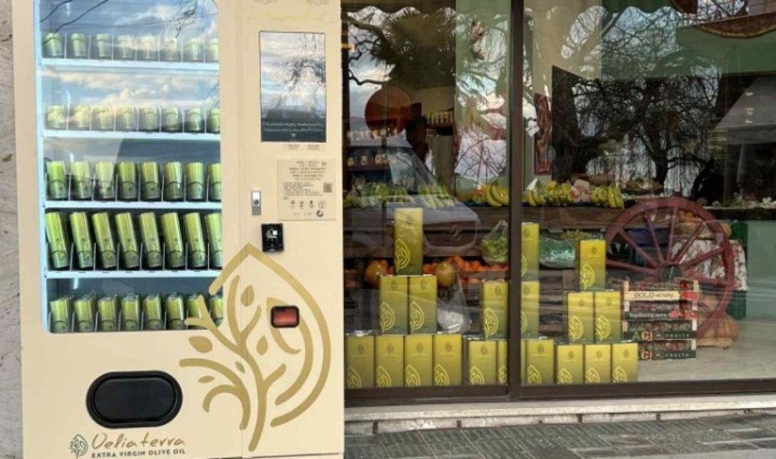 Ελαιόλαδο σε αυτοματο πωλητή