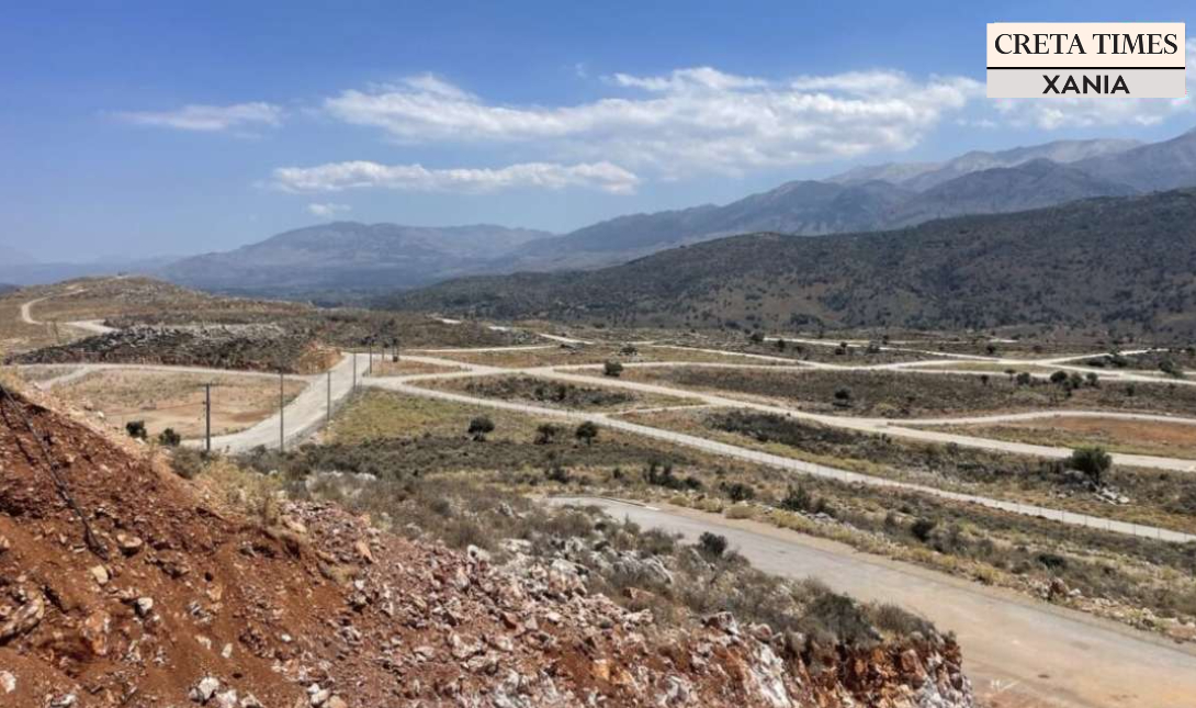 Χανιά