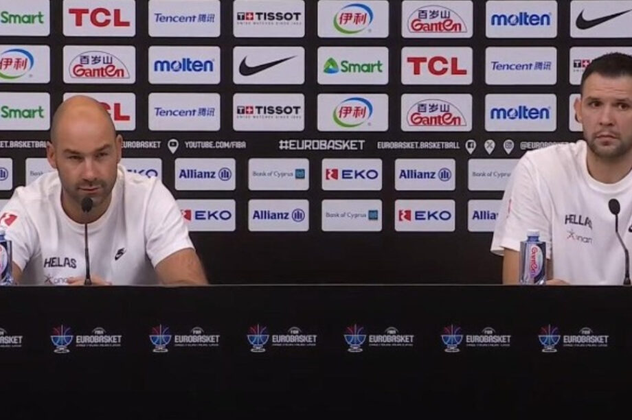 Eurobasket 2025