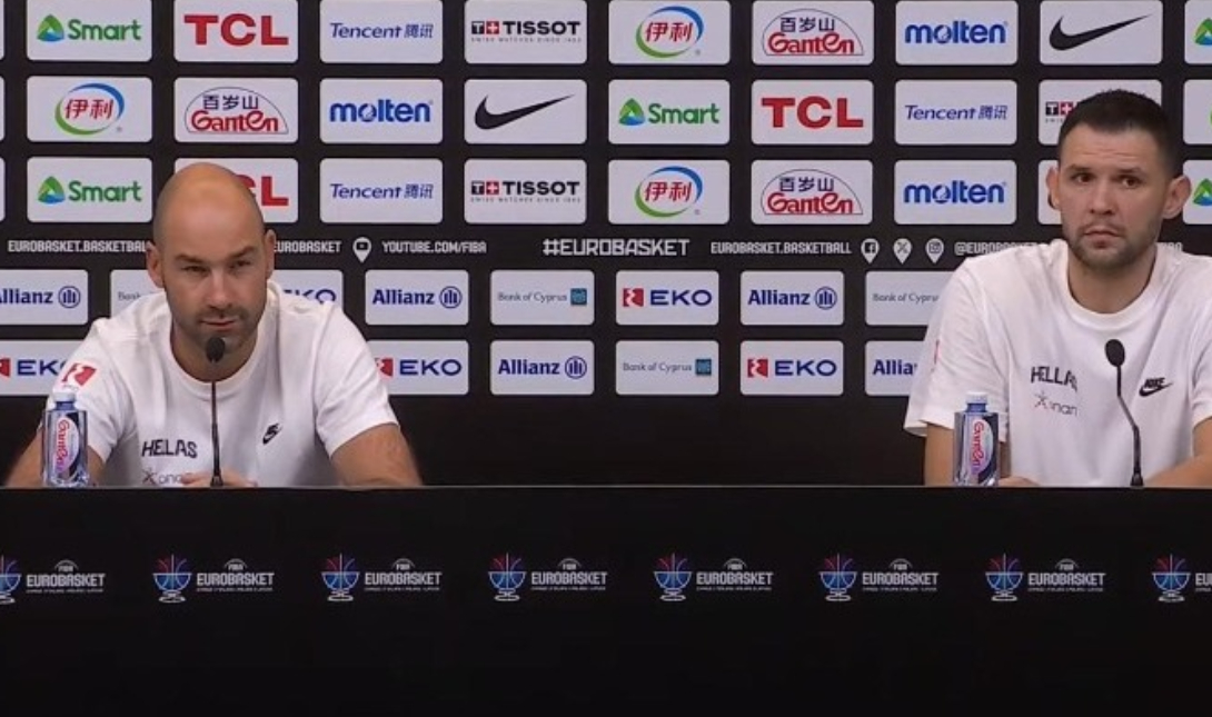 Eurobasket 2025