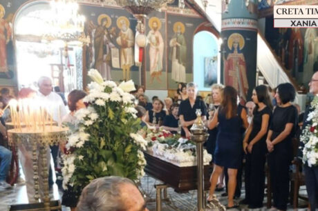 Χανιά: Θλίψη στο «τελευταίο αντίο» για τον Γιώργο Αγοραστάκη