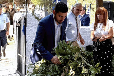 Ο Κωνσταντίνος Κεφαλογιάννης παρευρέθη στην εκδήλωση τιμής και μνήμης για τους Ήρωες του Σοκαρά
