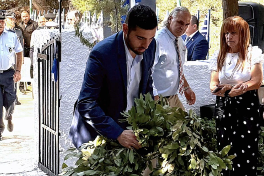Ο Κωνσταντίνος Κεφαλογιάννης παρευρέθη στην εκδήλωση τιμής και μνήμης για τους Ήρωες του Σοκαρά