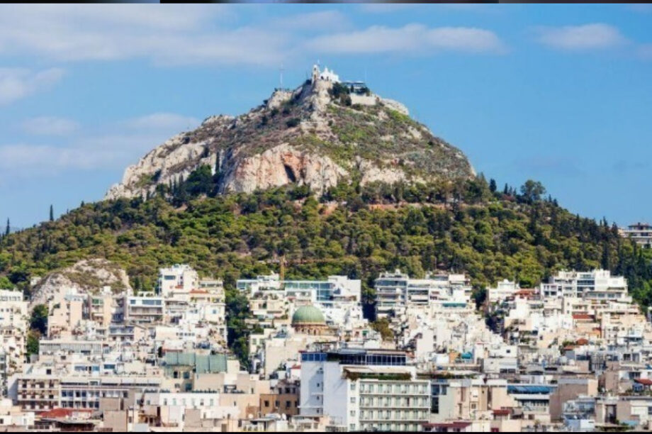 Λυκαβηττός