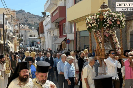 Νεάπολη