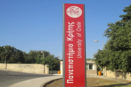Πανεπιστήμιο Κρήτης