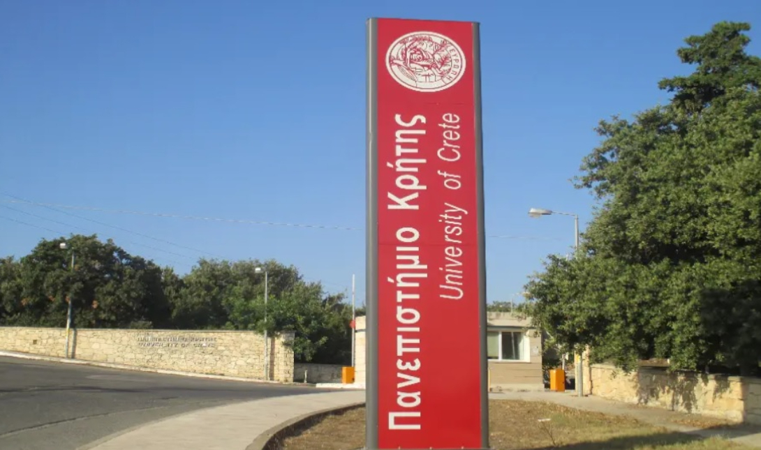 Πανεπιστήμιο Κρήτης