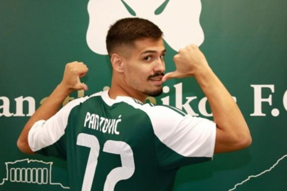 Παναθηναϊκός: Ανακοίνωσε Πάντοβιτς μέχρι το 2029