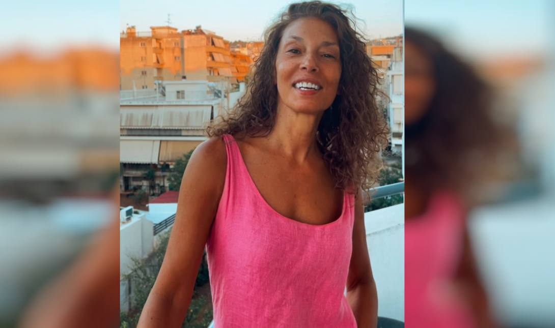 Δήμητρα Παπαδήμα