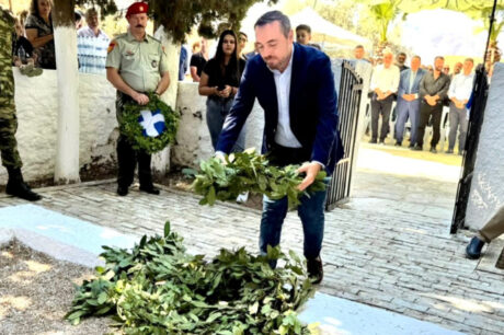 Ο Φραγκίσκος Παρασύρης παρευρέθη στην επέτειο μνήμης των ηρώων του Σοκαρά