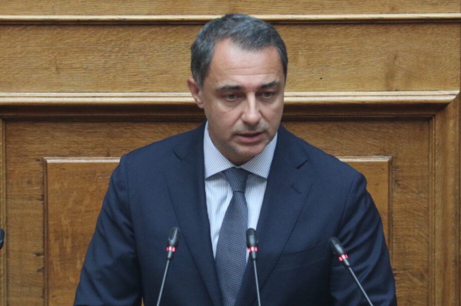 Σενετάκης