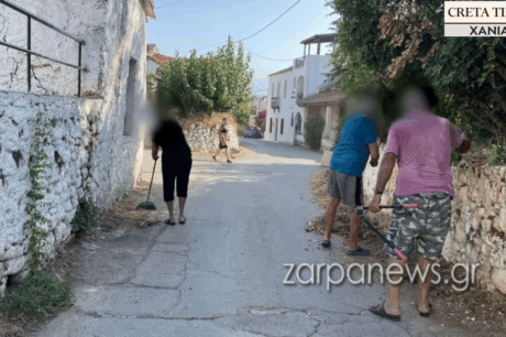 σκουπίδια