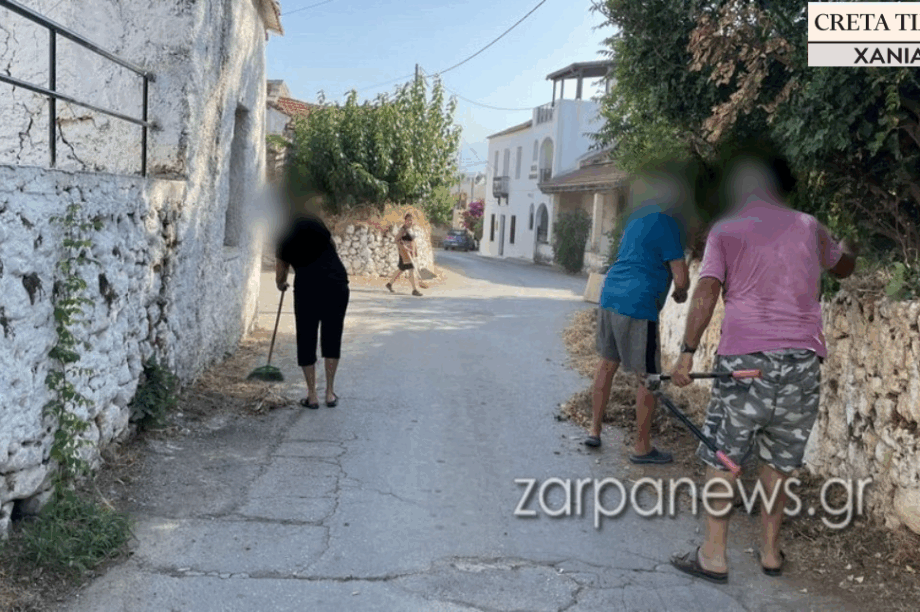 σκουπίδια