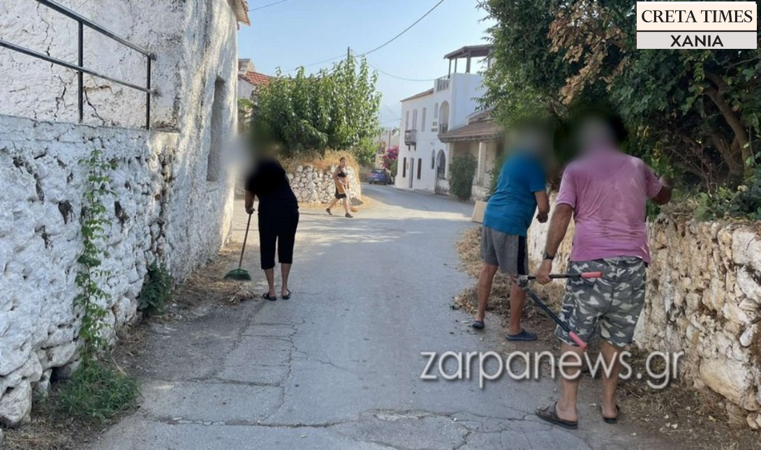 σκουπίδια