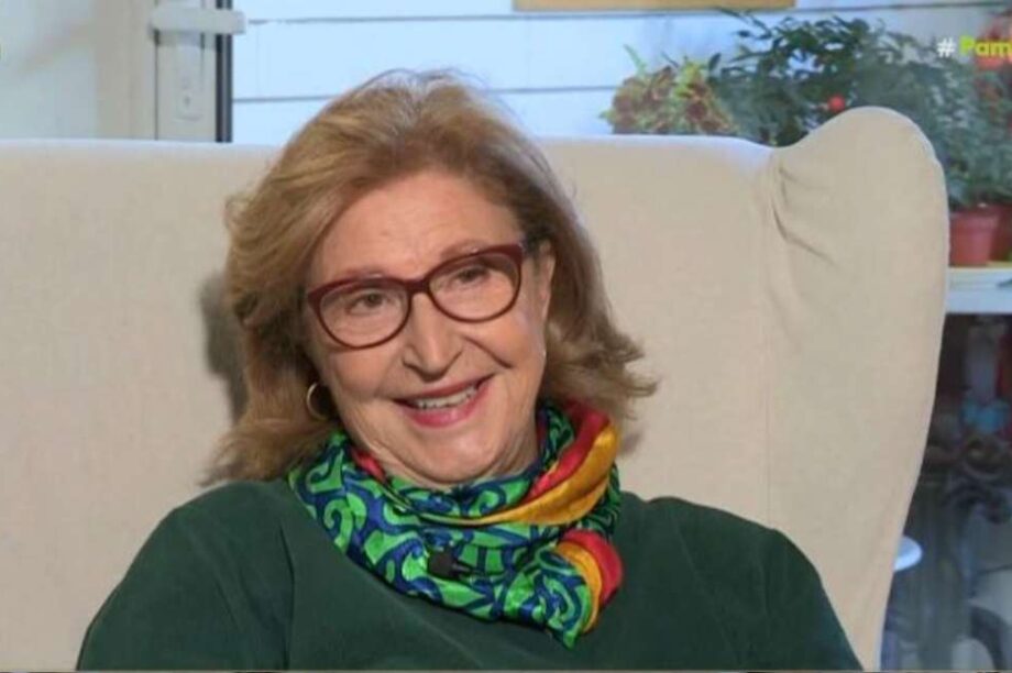 Σοφία Σεϊρλή
