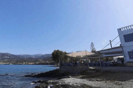 Κρήτη