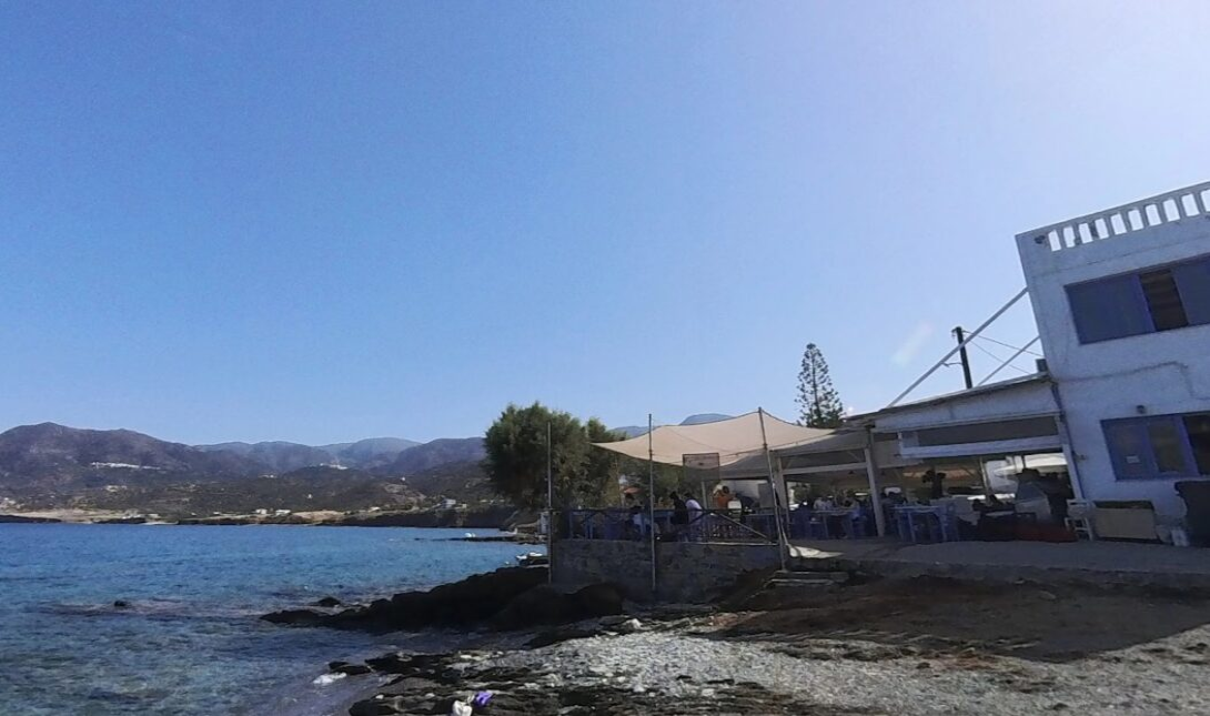Κρήτη