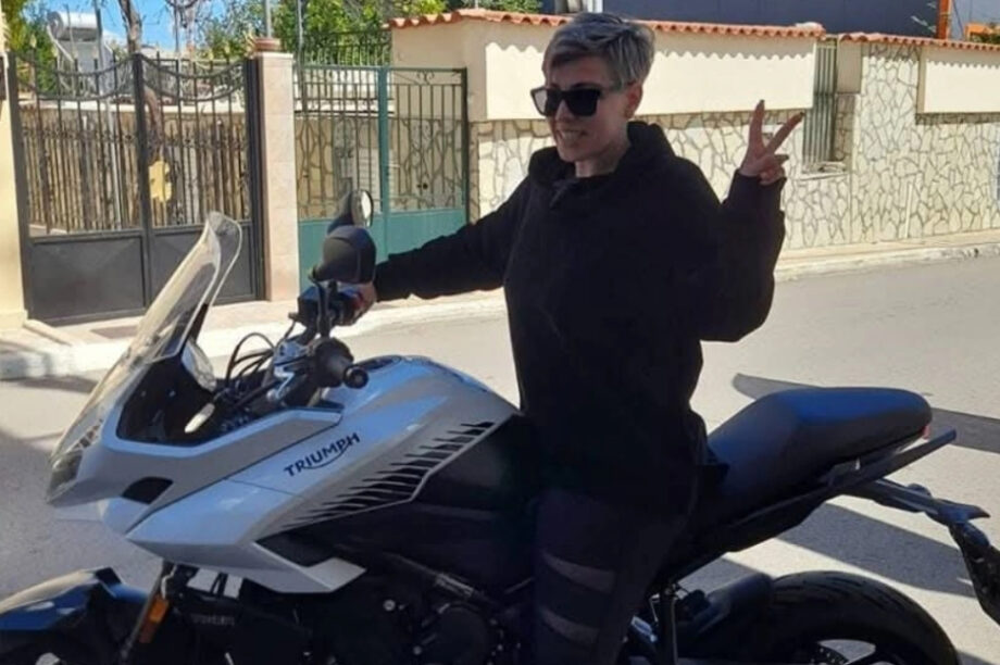 Τροχαίο