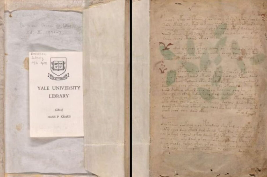 Το μυστήριο του χειρογράφου Voynich: Το βιβλίο που κανείς δεν κατάφερε να διαβάσει για 500 χρόνια