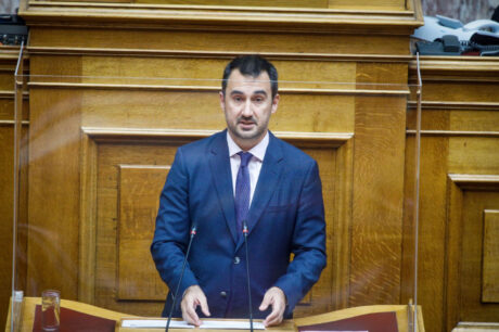 Aλέξης Xαρίτσης