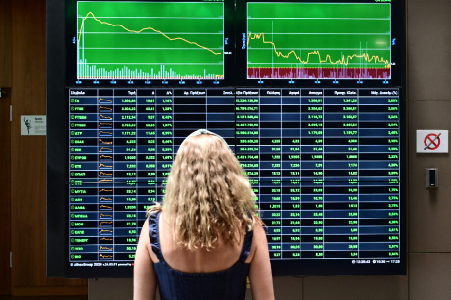 Χρηματιστήριο