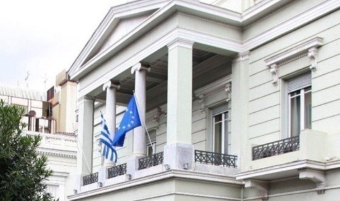 ΥΠΕΞ