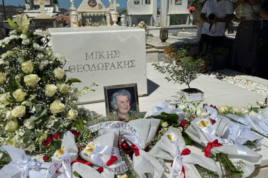 Χανιά: Μετά μουσικής και σε κλίμα συγκίνησης το ετήσιο μνημόσυνο του Μίκη Θεοδωράκη (φωτογραφίες)