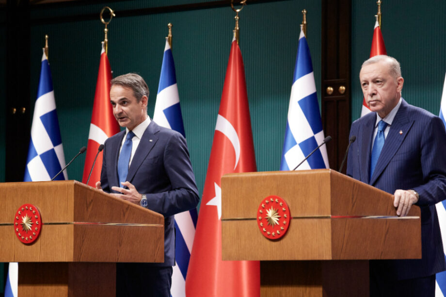 Μητσοτάκης Ερντογάν