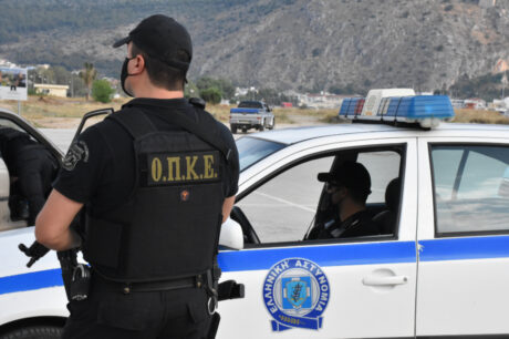ΟΠΚΕ