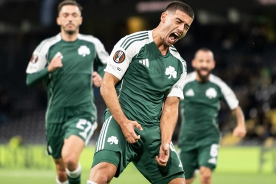 Παναθηναϊκός