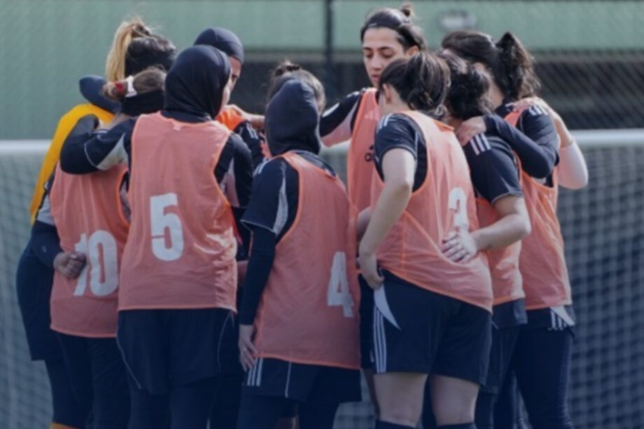 εθνική γυναικών του Αφγανιστάν