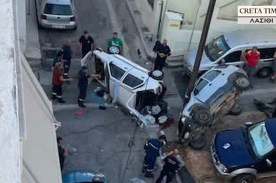 Σητεία: Σφοδρή σύγκρουση αυτοκινήτων, με τραυματισμούς