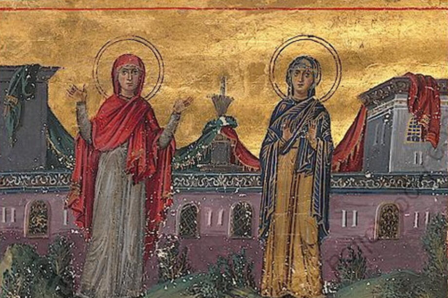 Εορτολόγιο: Ποιοι γιορτάζουν σήμερα Τρίτη 22/9