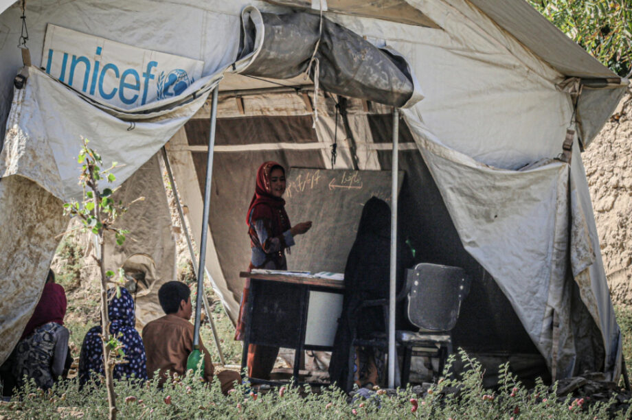 Αφγανιστάν